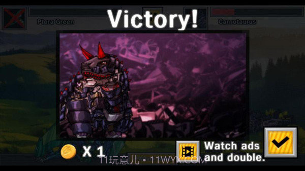 机械暴龙大乱斗截图4