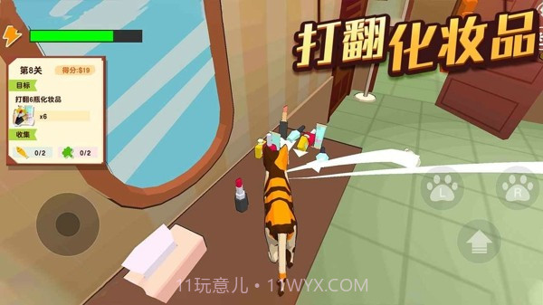 猫咪破坏王汉化截图1 猫咪破坏王汉化截图1