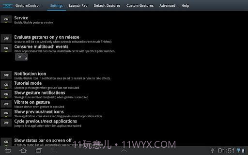 GMD手势控制 GMD GestureControl截图6 GMD手势控制 GMD GestureControl截图6