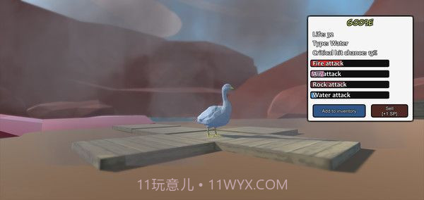 动物混合模拟器(Animal Fight Club)中文版截图2