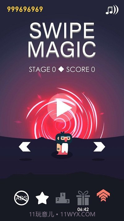 手指魔法师截图3