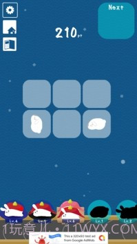 兔子寿司截图1 兔子寿司截图1