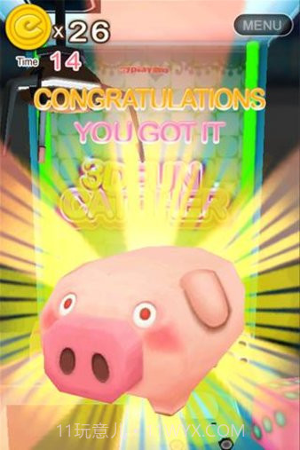 3DFunCatcher截图3 3DFunCatcher截图3