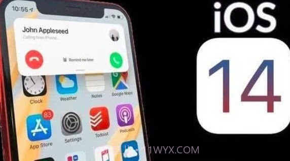 ios14正式版安装包截图3 ios14正式版安装包截图3