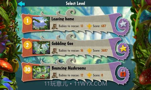 跳动的蜘蛛 Jumping Jupingo截图2 跳动的蜘蛛 Jumping Jupingo截图2