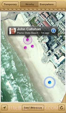 查找我的朋友截图2