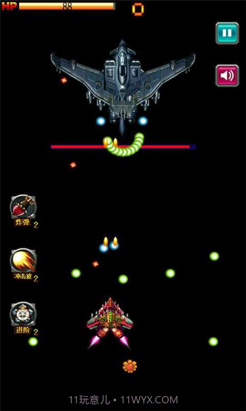 超时空战舰截图4 超时空战舰截图4