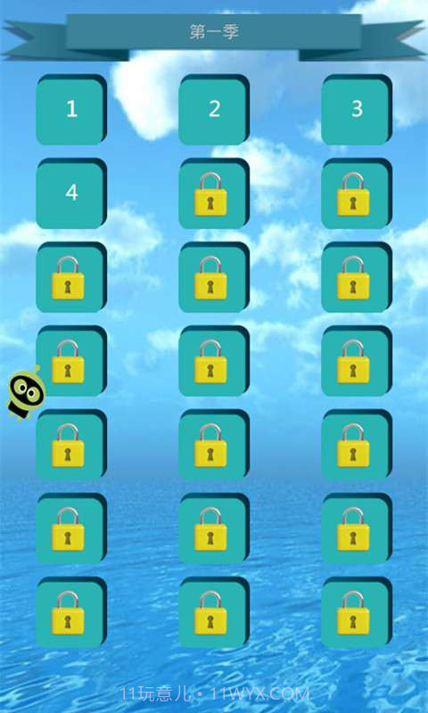 疯狂猜儿歌下载安装截图3 疯狂猜儿歌下载安装截图3