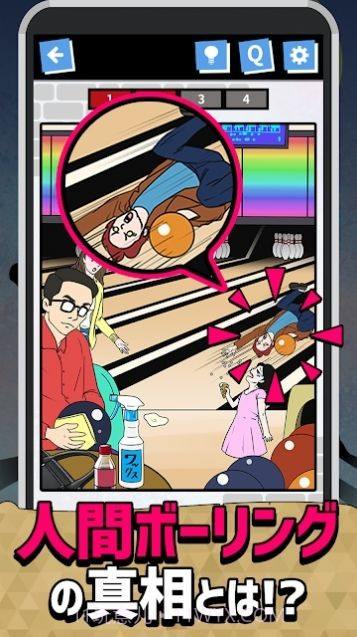 笨蛋神秘事件截图2 笨蛋神秘事件截图2