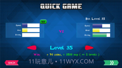 真实网球2017截图1 真实网球2017截图1