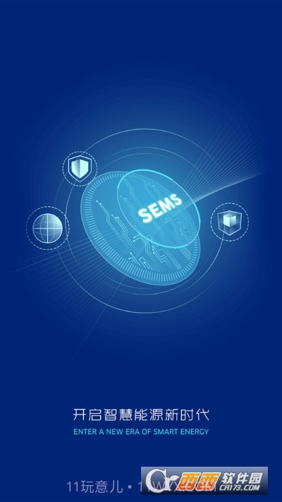 小固云窗截图2 小固云窗截图2