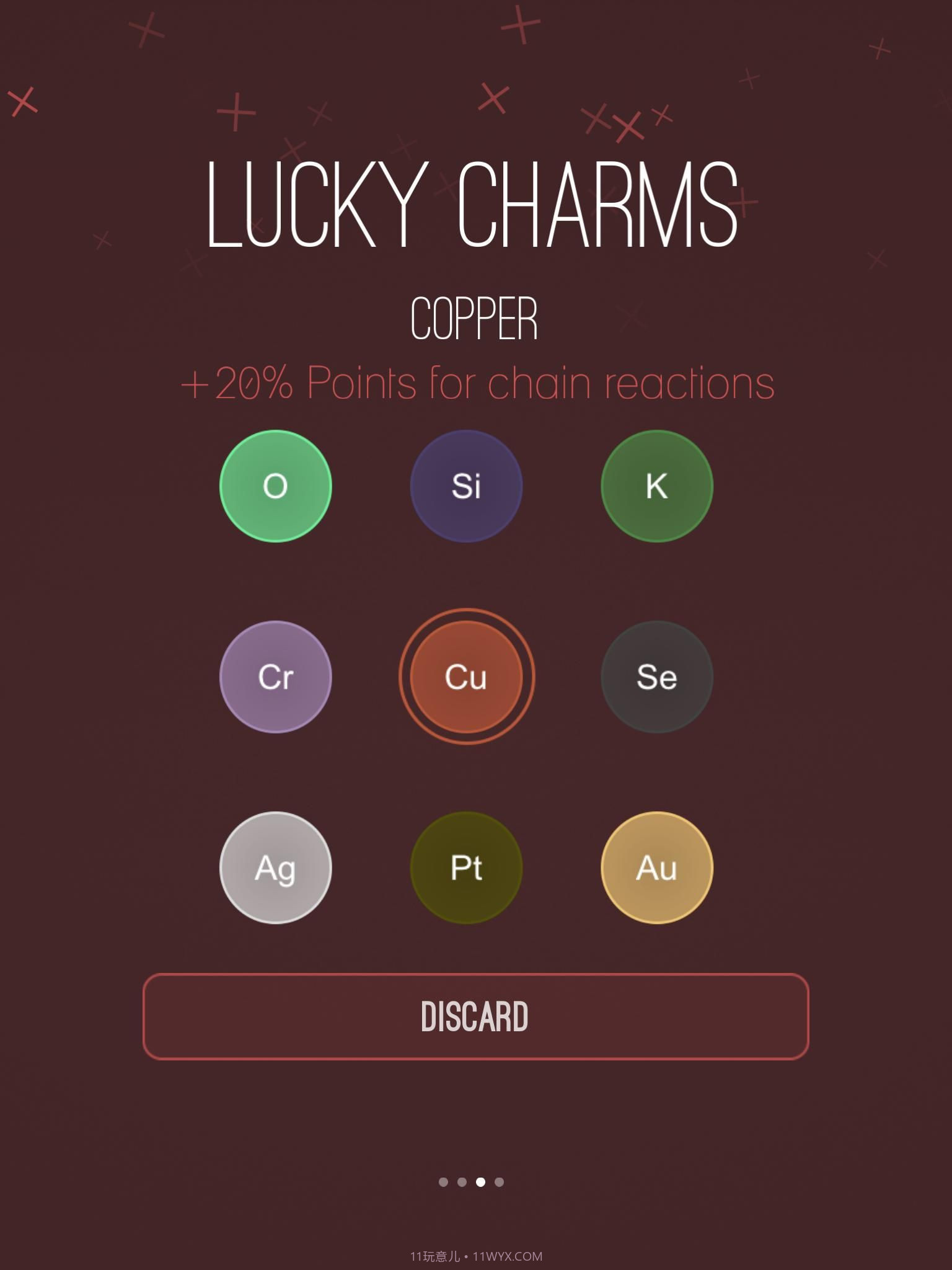 原子聚合截图3 原子聚合截图3