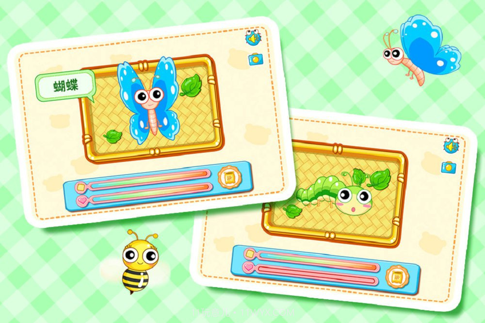 昆虫乐园截图4 昆虫乐园截图4