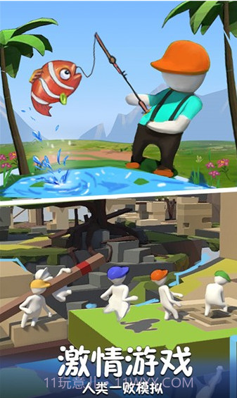 酷跑精灵人类一败涂地截图3