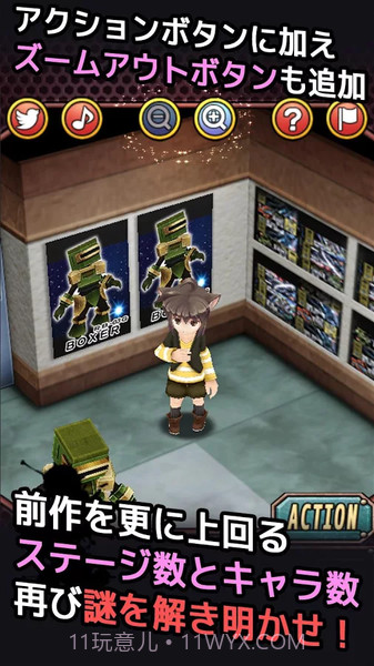 cosplay系逃脱游戏截图4