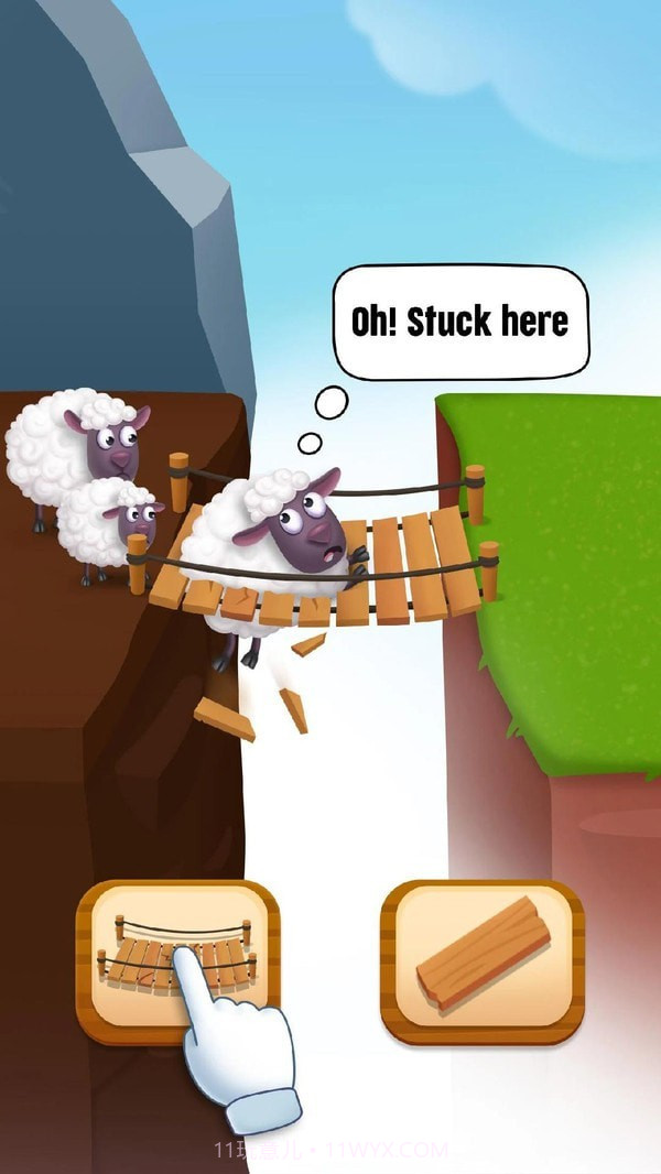 绵羊救援截图4 绵羊救援截图4
