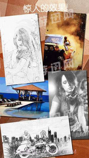 卡通素描相机截图3