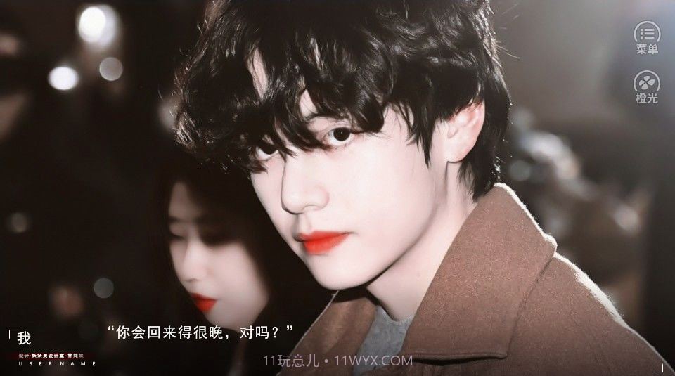 如鲸向海鸟投林截图1 如鲸向海鸟投林截图1