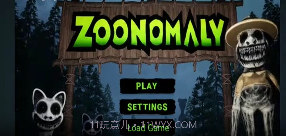 Zoonomaly Mobile畸形动物园截图1