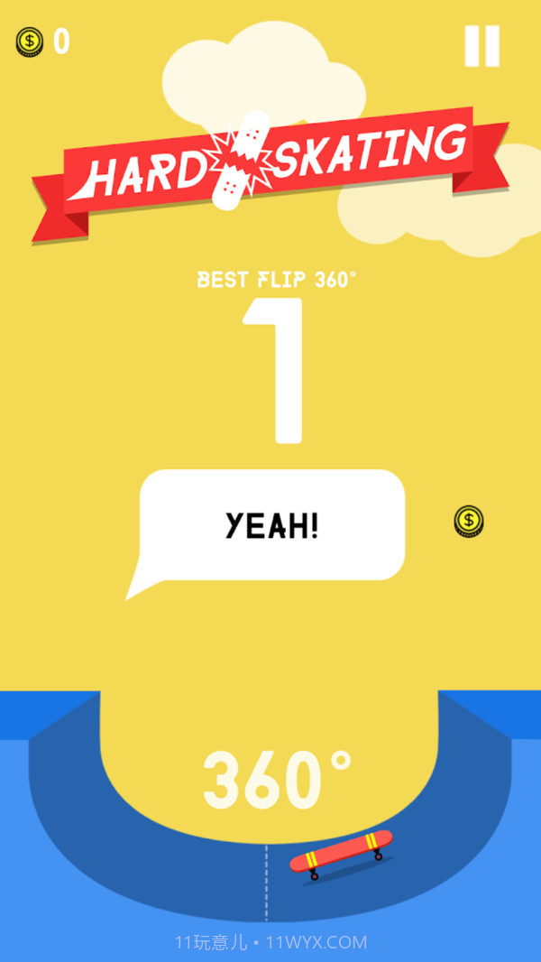 3D街区滑板截图1 3D街区滑板截图1