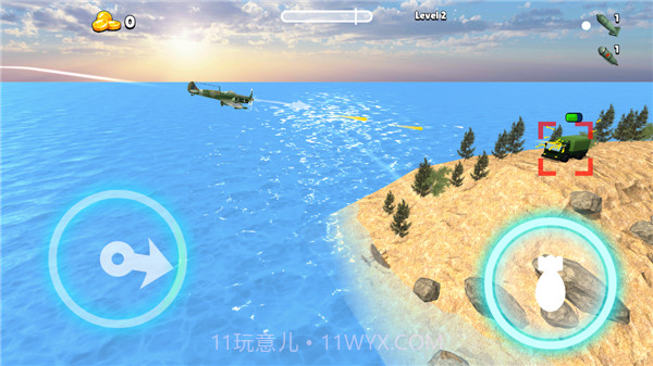 王牌轰炸机中文版截图3