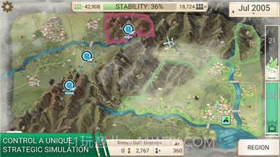 瘟疫工厂解药模式截图1