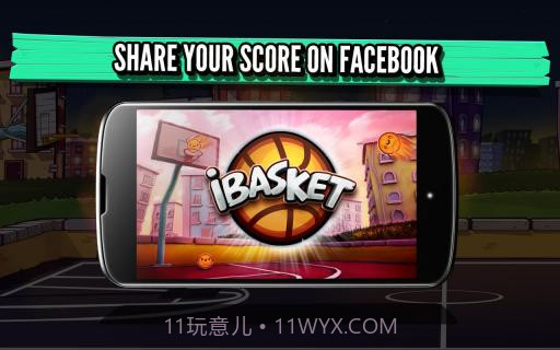 投篮 iBasket截图4 投篮 iBasket截图4
