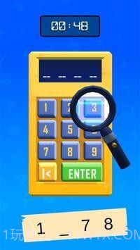 监狱逃脱3D截图3