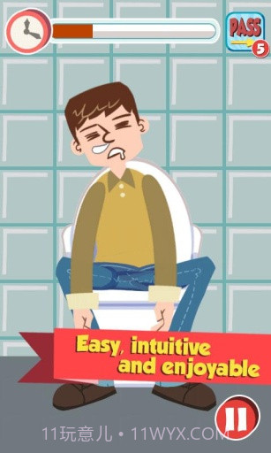 厕所大冒险截图4