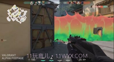 Valorant国际服截图1