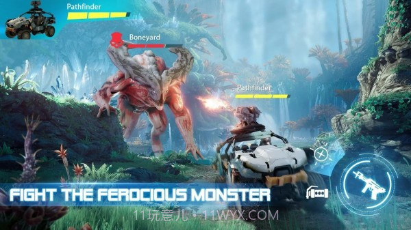 生存潘多拉前哨截图1