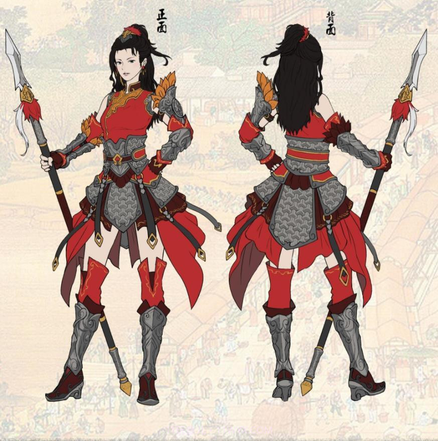 天命奇御2截图1