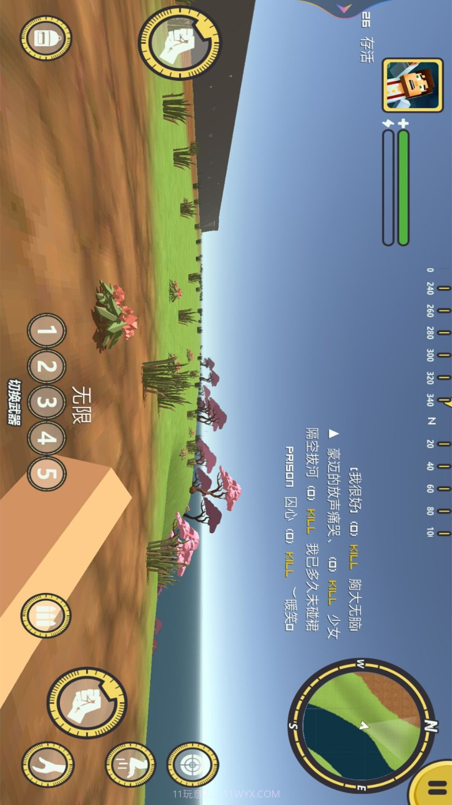 像素吃鸡派对单机版截图3