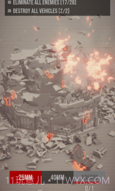 基础进攻截图1 基础进攻截图1