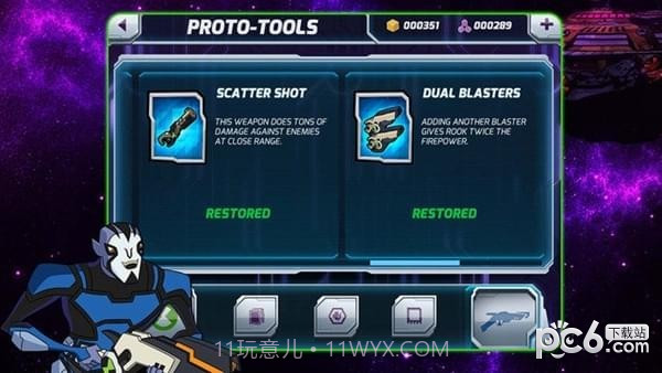 全面进化大进击中文版截图4