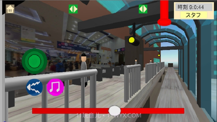 单轨列车乘务员模拟器截图4 单轨列车乘务员模拟器截图4