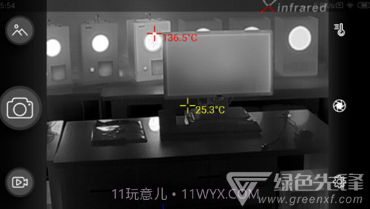 xtherm(xtherm智能手机热像仪)V5.03.4 安卓中文版截图2 xtherm(xtherm智能手机热像仪)V5.03.4 安卓中文版截图2