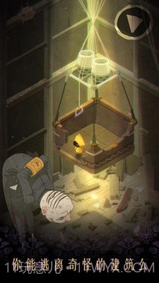 极小梦魇截图1