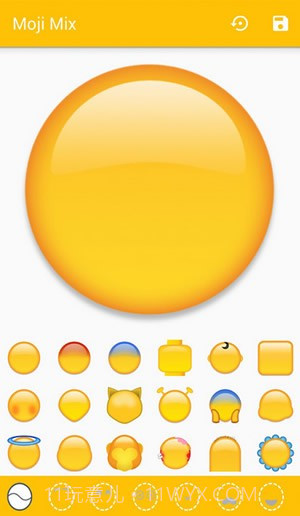 emoji表情制作软件截图1 emoji表情制作软件截图1