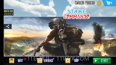 皇牌绝地战队截图1