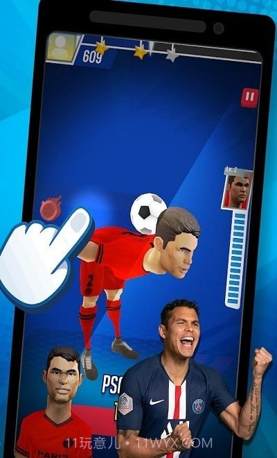 自由式足球截图1