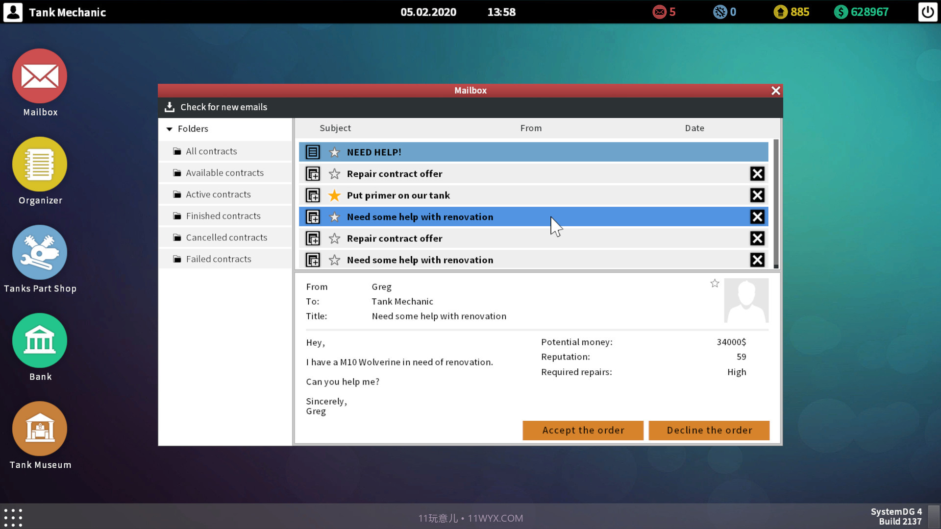 坦克修理模拟器Tank Mechanic Simulator截图23 坦克修理模拟器Tank Mechanic Simulator截图23