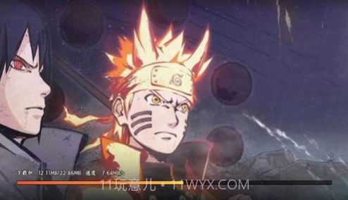 火影传说尾兽篇截图2