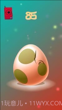 戳鸡蛋2截图1