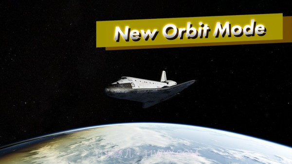 航天飞行模拟2截图1