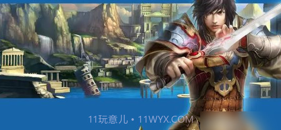 我的王者世界截图2 我的王者世界截图2