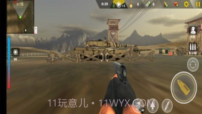 皇牌绝地战队截图4