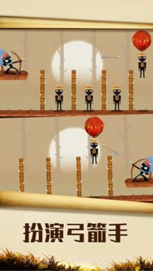 火柴人暴击英雄截图2