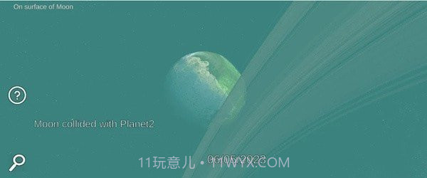 太阳系模拟器截图2 太阳系模拟器截图2