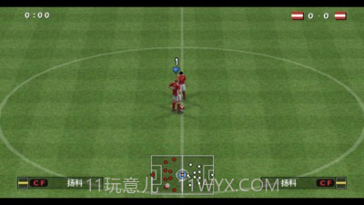 实况足球2016欧洲杯截图2